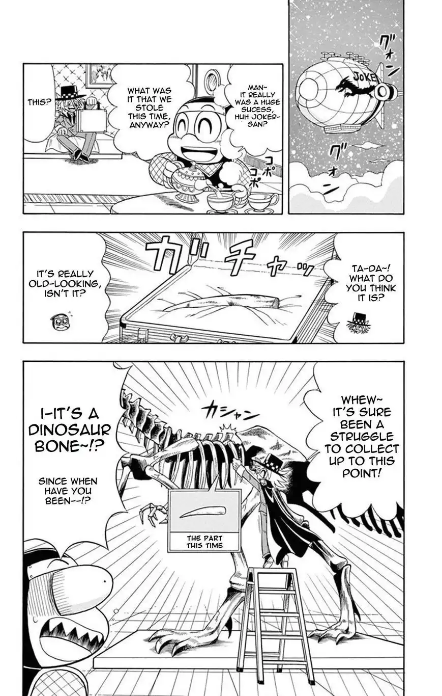 Kaitou Joker Chapter 17 6